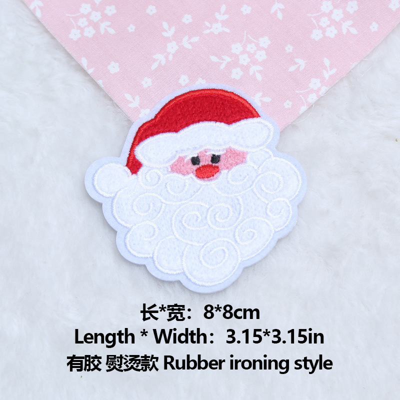 コンピュータ刺繍タオル刺繍クリスマスセット刺繍布パッチ衣類穴パッチDIY装飾パッチ|undefined