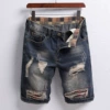 789 blue shorts