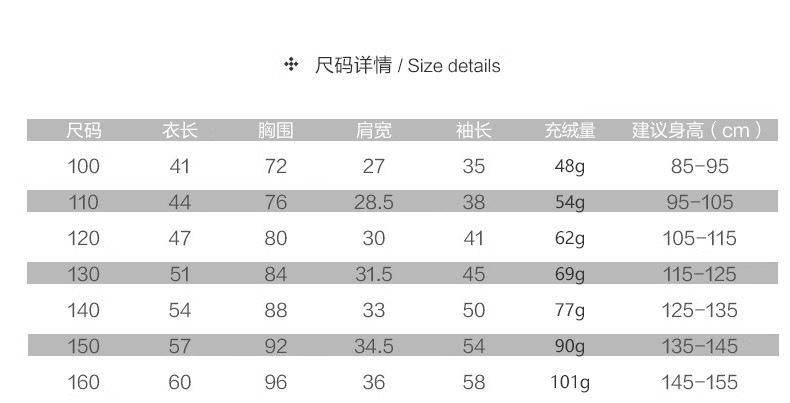 O1CN018FDCd71bjxwKsN_!!2216038