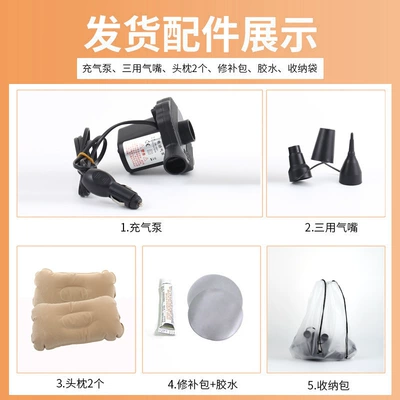 Car Back Seat, Foldable Storage Vehicle-mounted inflatable bed