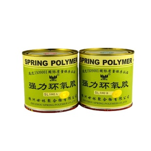 Shilin strong metal glue high strength metal ceramic glass bonding machine table repair metal adhesive