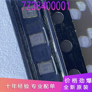 TXC 7Z38400001 2016 38.400MHZ 38.4MHZ 38.4M 4P TCXO 温补晶振