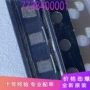 温补7z38400001晶振