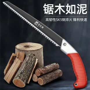����ˇ�ձ���ˇ����ֹ�䏴������ľ�ؿ����ľ���h�����È@��