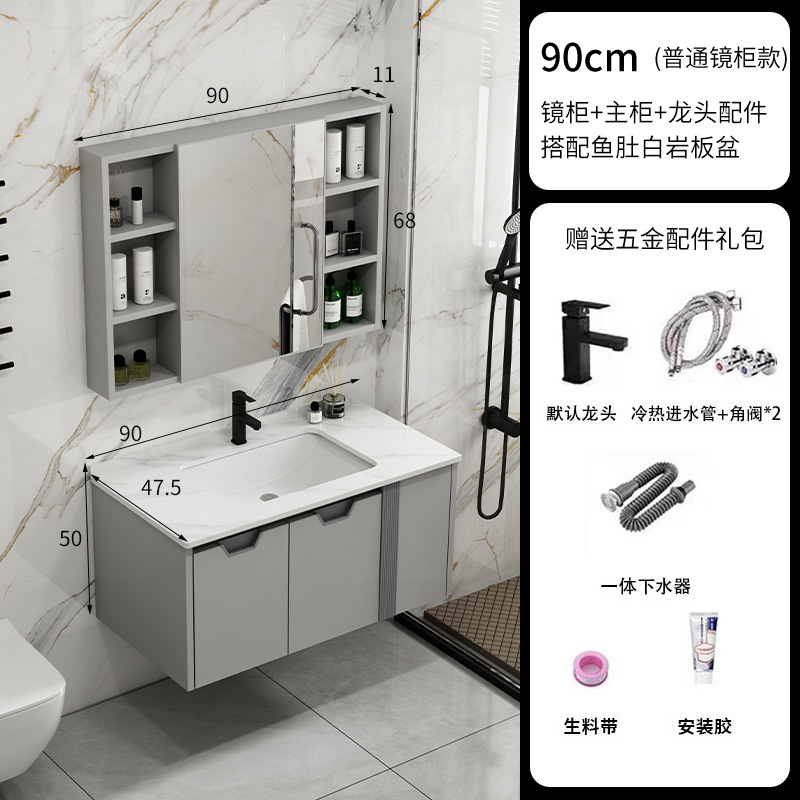 Nuevo gabinete de baño de panal de abeja grueso cerámica integral lavabo moderno simple lavabo