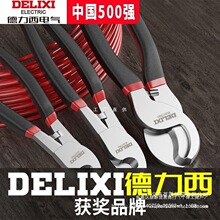 ��������|�� 늾����� ��[�Q늹��о��ྀ�Q�ք�6 8 10��g���Q