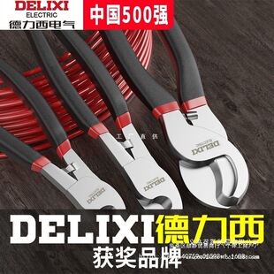 ��������|�� 늾����� ��[�Q늹��о��ྀ�Q�ք�6 8 10��g���Q