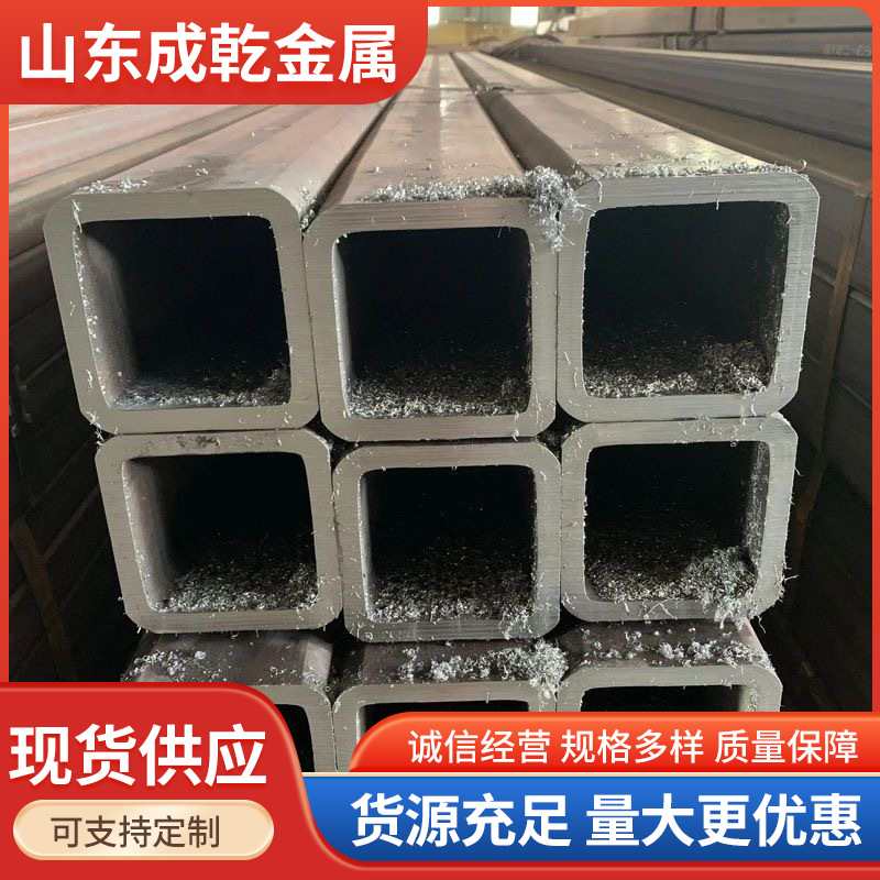 矩形管方管零切整批Q345B大口径厚壁无缝方通200*200  300*300