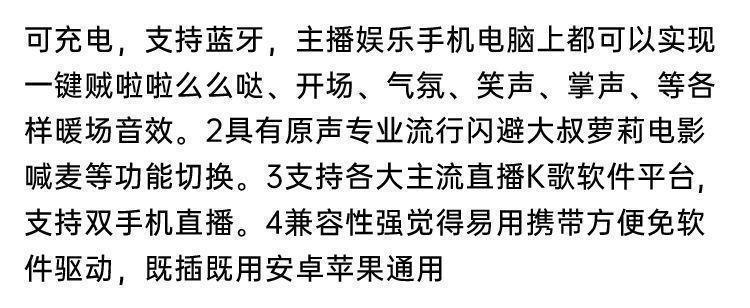 4412f47b-9c09-4f65-bd43-aba28875f0ae.jpe