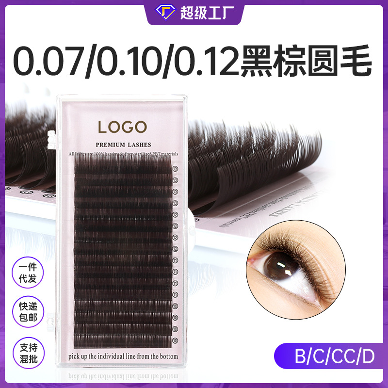 Fábrica de injerto de pestañas transfronterizas, una sola raíz de gran capacidad, pestañas redondas negras marrones, pestañas curvas, flores naturales, pestañas falsas al por mayor