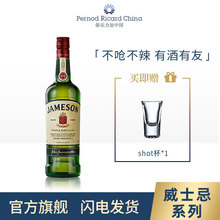 �������۠��m��ʿ�� 500ml ԭ�b�M�����40���{��