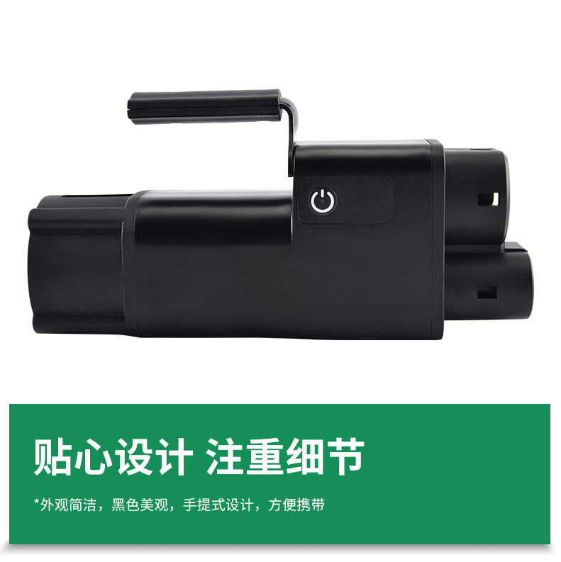 Customized CHA-CCS2 new energy vehicle charging station adapter, Japanese standard to European standard DC adapter