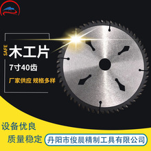 �ӹ���ݙC�Ƭ�i䓳��ݙC����C�����ľ늄ӈA�P�Ͻ�Ƭ7��