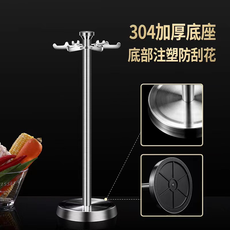 Stainless Steel Kitchenware Rotating Storage Rack Kitchen Household Pot and Spatula Spoon Hanger Multi-Functional Storage Rack Rotatable