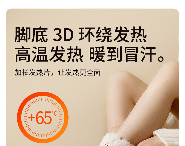 O1CN01vcEOHp281QqMGDL9C_!!2218943147872-0-cib.jpg?__r__=1732507167274