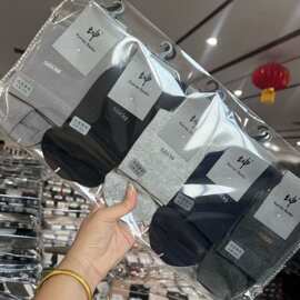 坤澳秋冬新款男士休闲厚款中筒棉袜 时尚透气百搭商务男袜子批发