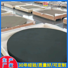 可定制斜纹编织镍丝网 46目电解水制氢电极镍网片厂家 高温承烧板