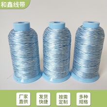 [����]���a���۽�����ʶ�Ⱦ������ɫ Ьñ������ʾ� ��X������