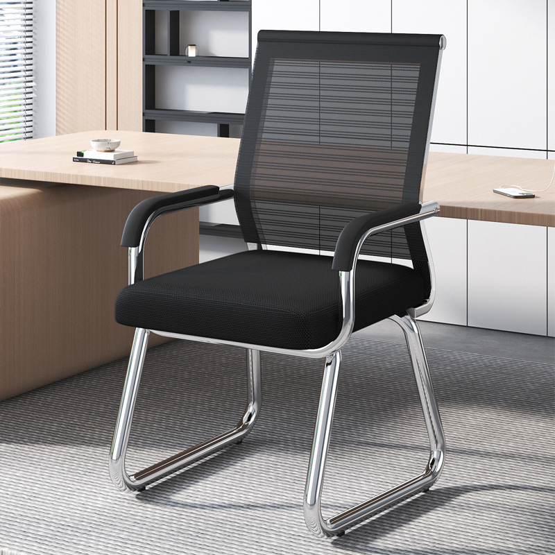 Silla de computadora hogar confortable silla de oficina silla de conferencia de personal arqueada silla de mahjong respaldo dormitorio