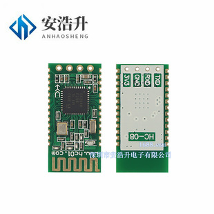 HC-08 Bluetooth module BLE4.0 master-slave integrated CC2540 wireless serial communication data transmission low power consumption