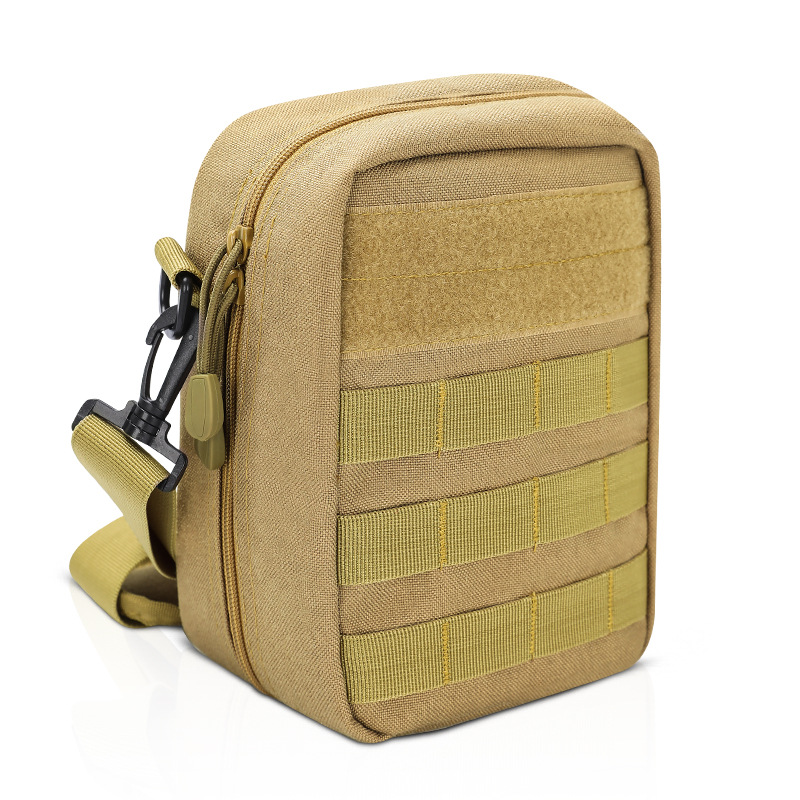 SN51380 急救包-薛冰霞-首图001 (3)