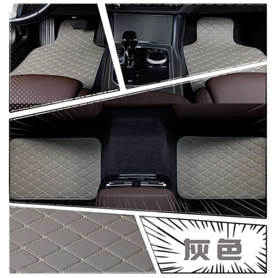 car floor mats for all: Universal Foot Pad - gray