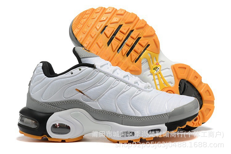 흰색 회색 오렌지