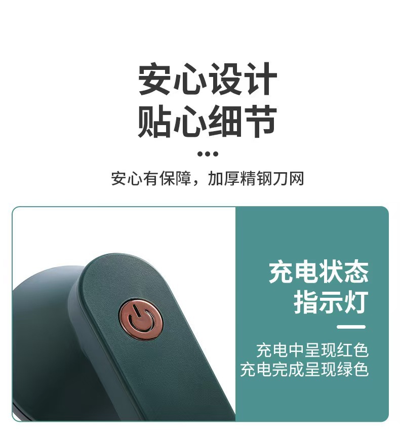 Fabric Pilling Remover Household Lint Roller Bobble Remover Hair Suction Device Sweater Depiller Shaver Clothing Bobble Removal Tool