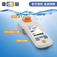 Ϻ״ȿȶȿCODzyx402Aˮ|x