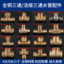 ȫ~Ӻ4ͨ^zȽzһȶһȲP䓼Ӻ