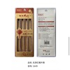 Chopsticks, tableware home use, wholesale