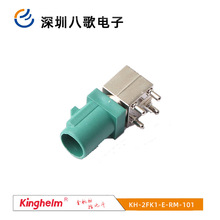 KH-2FK1-E-RM-101 ���l�GɫFAKRA����쾀����90&deg;���^