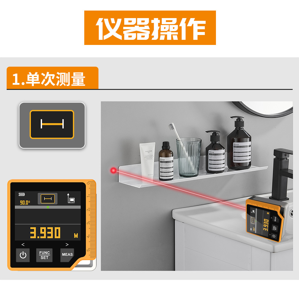 G161中文_13.jpg