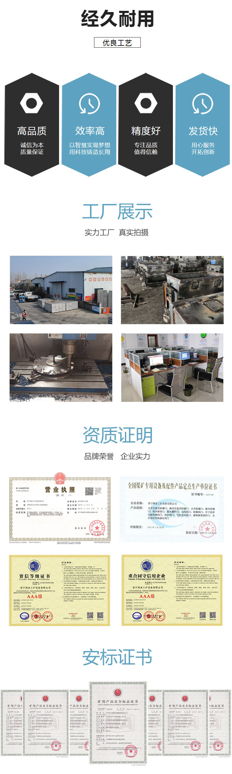 Mobile mine explosion-proof screw air compressor, air-cooled and water-cooled underground coal mine explosion-proof air source equipment