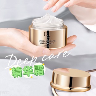 ΢��DR���A˪50gDRSKY����ˮ����Һ��˪�������o�wƷDR���Aˮ��˪