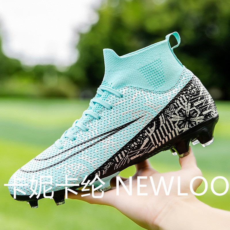 Zapatos de fútbol para hombres de otoño de alta altura clavos de clavos estudiantes niños entrenamiento profesional Kanekalon Kanekalon