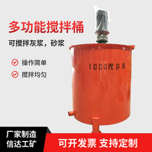 ˮ��ɰ�{����Ͱ ���B������ʽ�������ҝ{늄Ӕ���C