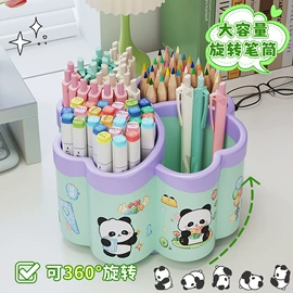 笔筒;橡皮擦;书立