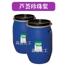 �J�C����{ ϴ�� �o�w ���yƷԭ�� 1kg