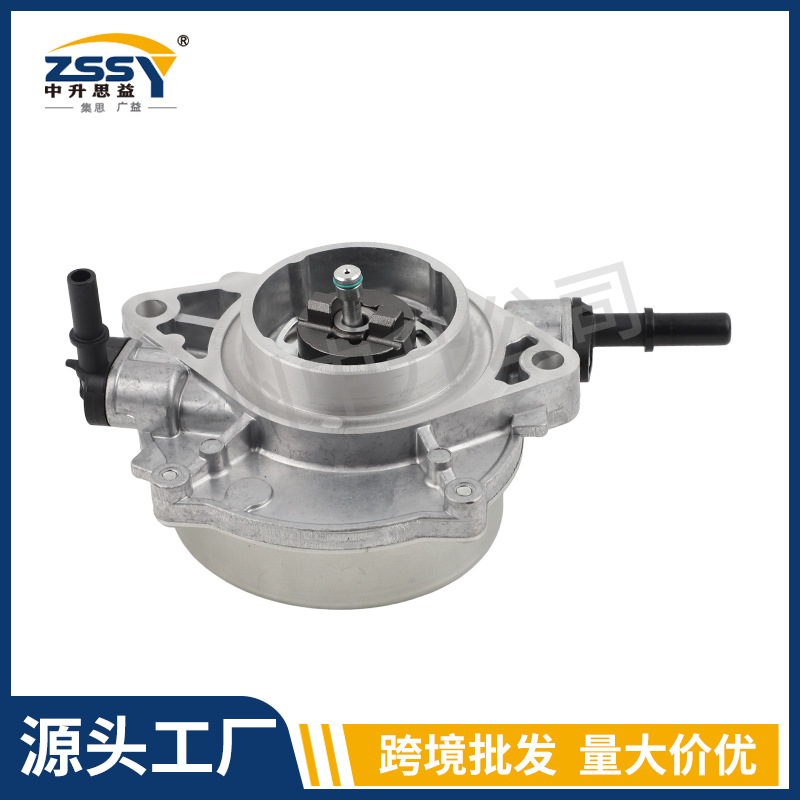 Brand New Suitable for Foton Brake Vacuum Pump Bk3Q-2A451Fc Fa Fb Gc 2A451Fbbk3Q