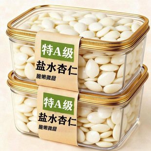 �r������졿�}ˮ����ȥƤ250g�}�h���b���r�����ʰ����r������