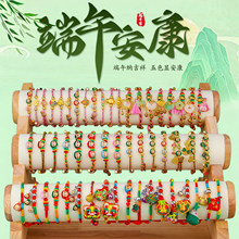 2026�¿���繝�t�K����ֹ�diy��������K��ͯ�������K�Y�����l