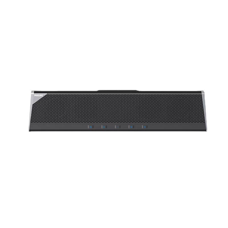 フィリップスコンピュータオーディオSPA725 BluetoothスピーカーデスクトップオーディオホームTVデスクトップに適しています。|undefined
