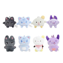 韩国AESPA毛绒公仔玩偶挂件柳智敏 金玟庭明星娃娃卡通可爱钥匙扣