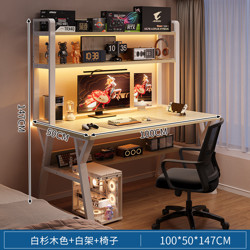 [테이블과 의자 조합] 100x50cm 더블 레이어 화이트 전나무 + 화이트 프레임