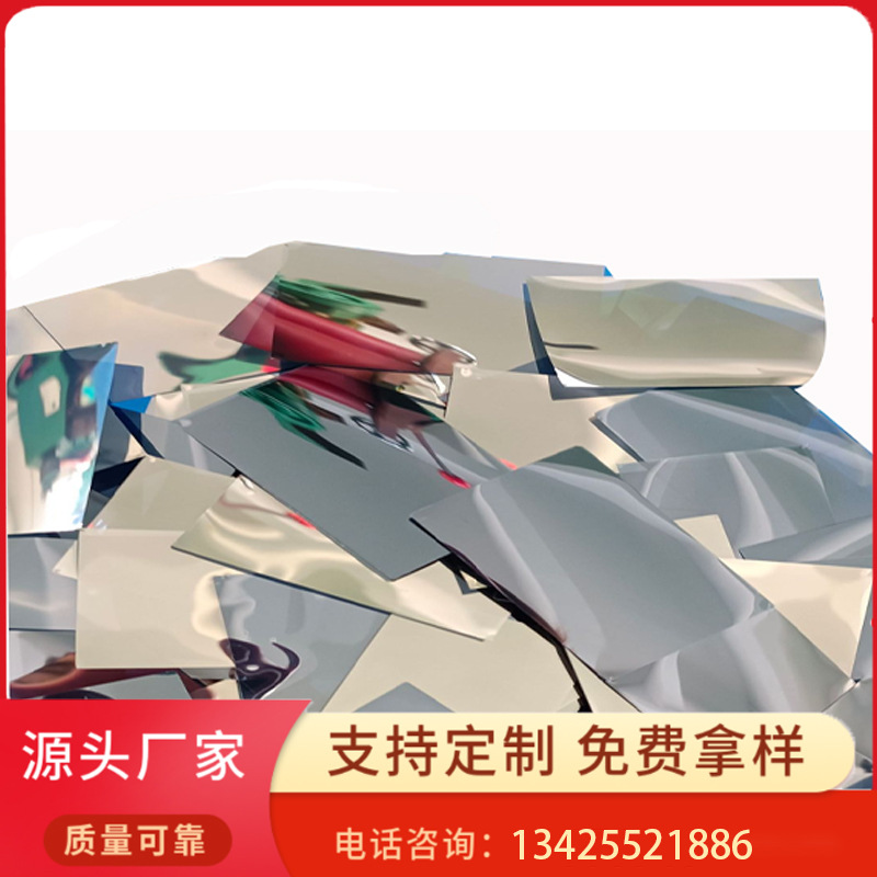 供应黑色PVC遮光纸 带胶pet遮光挡光胶纸 遮光膜高温绝缘不透光