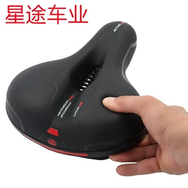 自行车装饰;鞍座;脚蹬