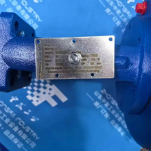 ����ɰlȫ��������M��valvole hofmann�y�T�����yM802011C