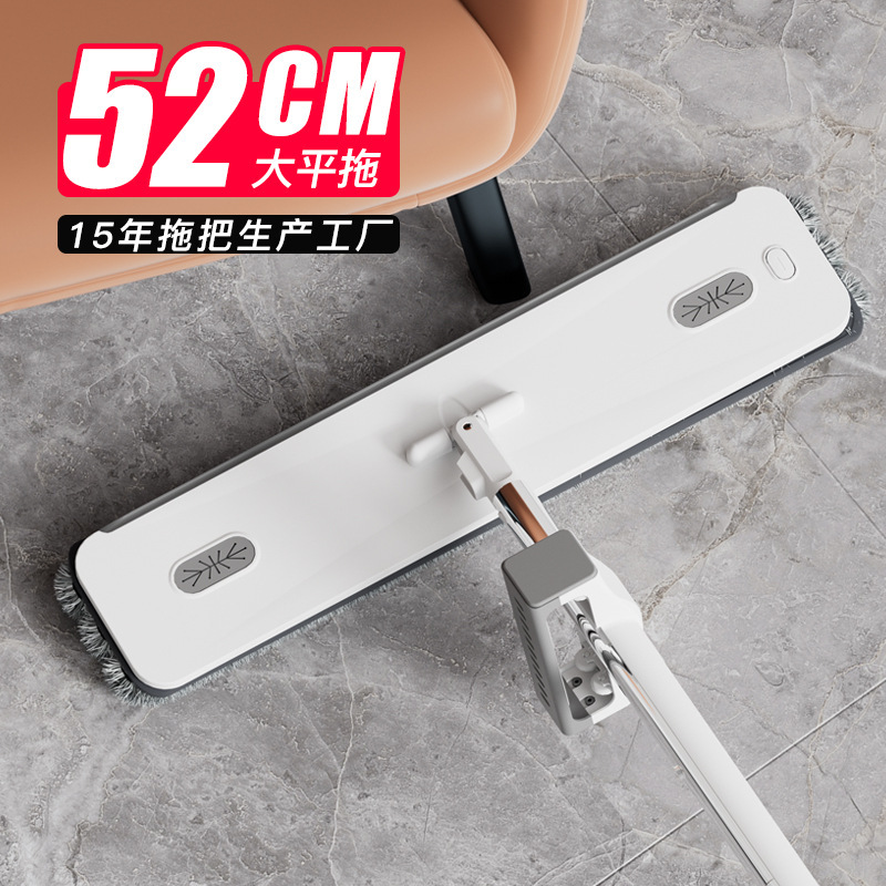 Mop Household One-tow Net Thickened Thickened Rod Hand-free Washing Lazy Hotel Hotel Large Area Mop Bucket Mop Household One-tow Net Thickened Thickened Rod Hand-free Washing Lazy Hotel Hotel Large Area Mop Bucket
