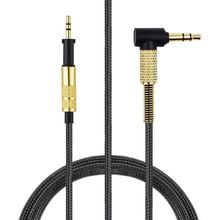 AKG K450/451/450/480 Q460耳机专用耳机线替换维修头戴大耳机线